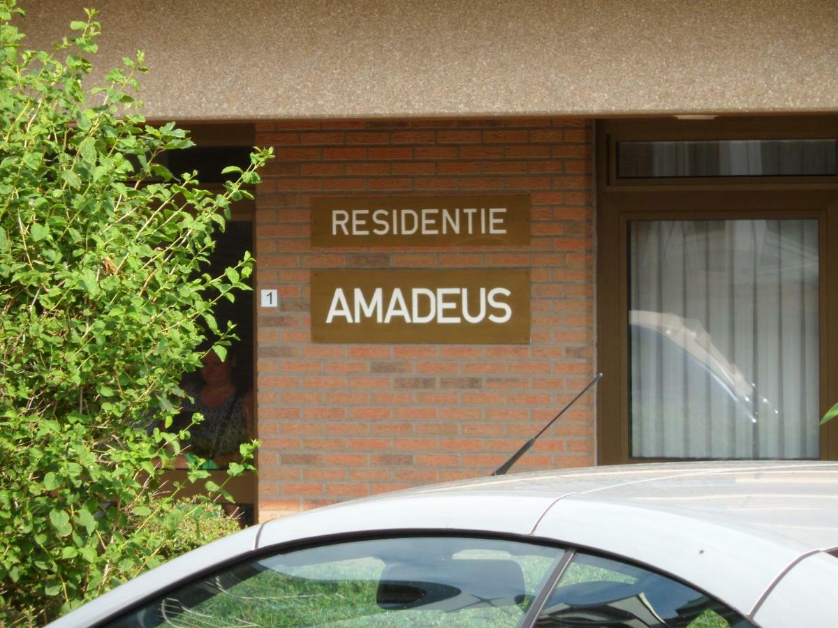 Appartement Residentie Amadeus Met Garage Sint-Idesbald Zewnętrze zdjęcie